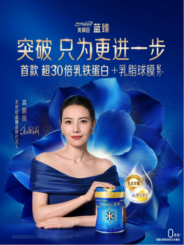 点击查看原始图片