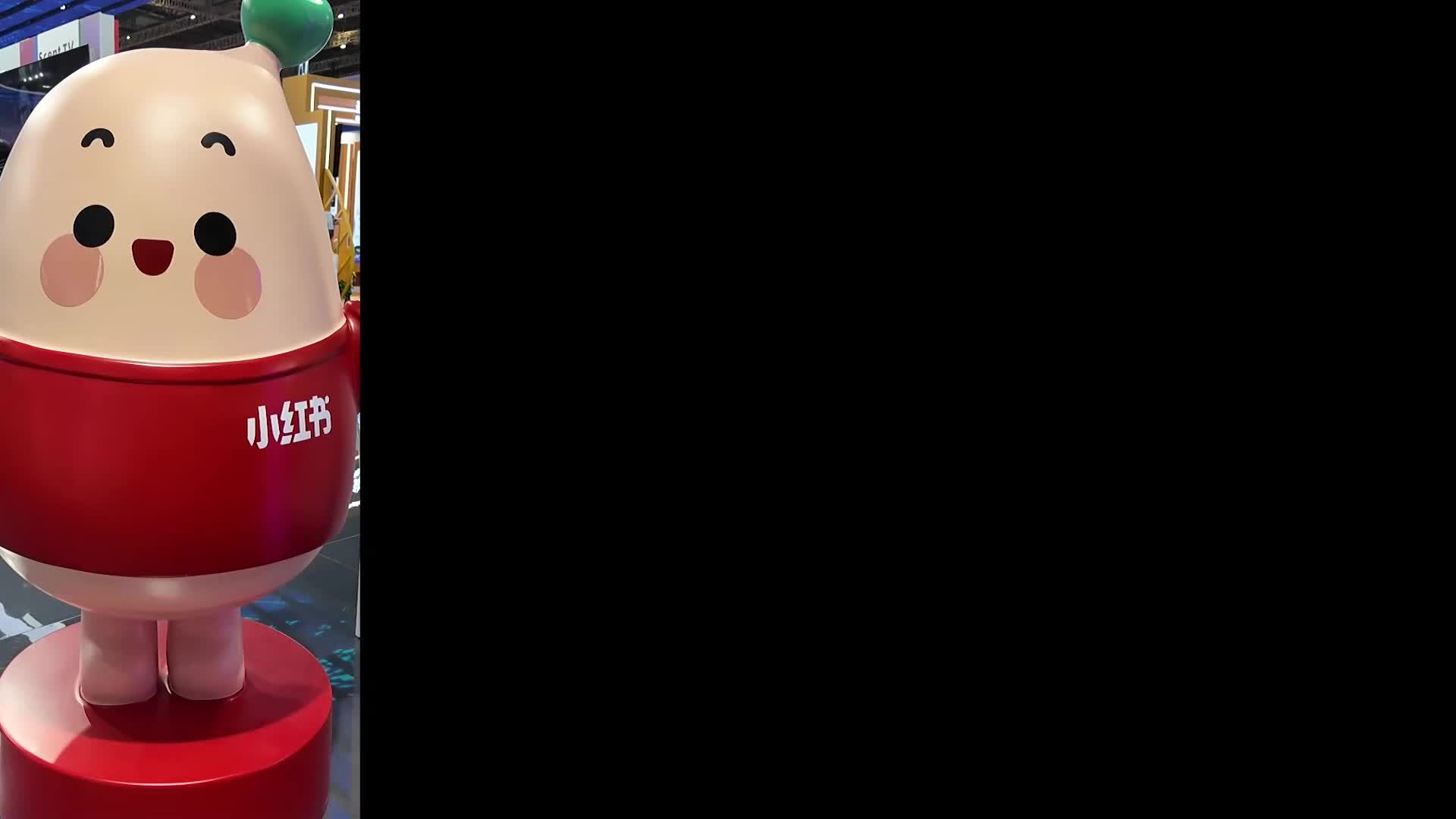 30秒带你逛进博