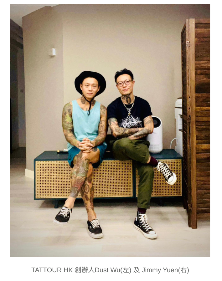 未命名 (1920 x 1080 像素) (2).png