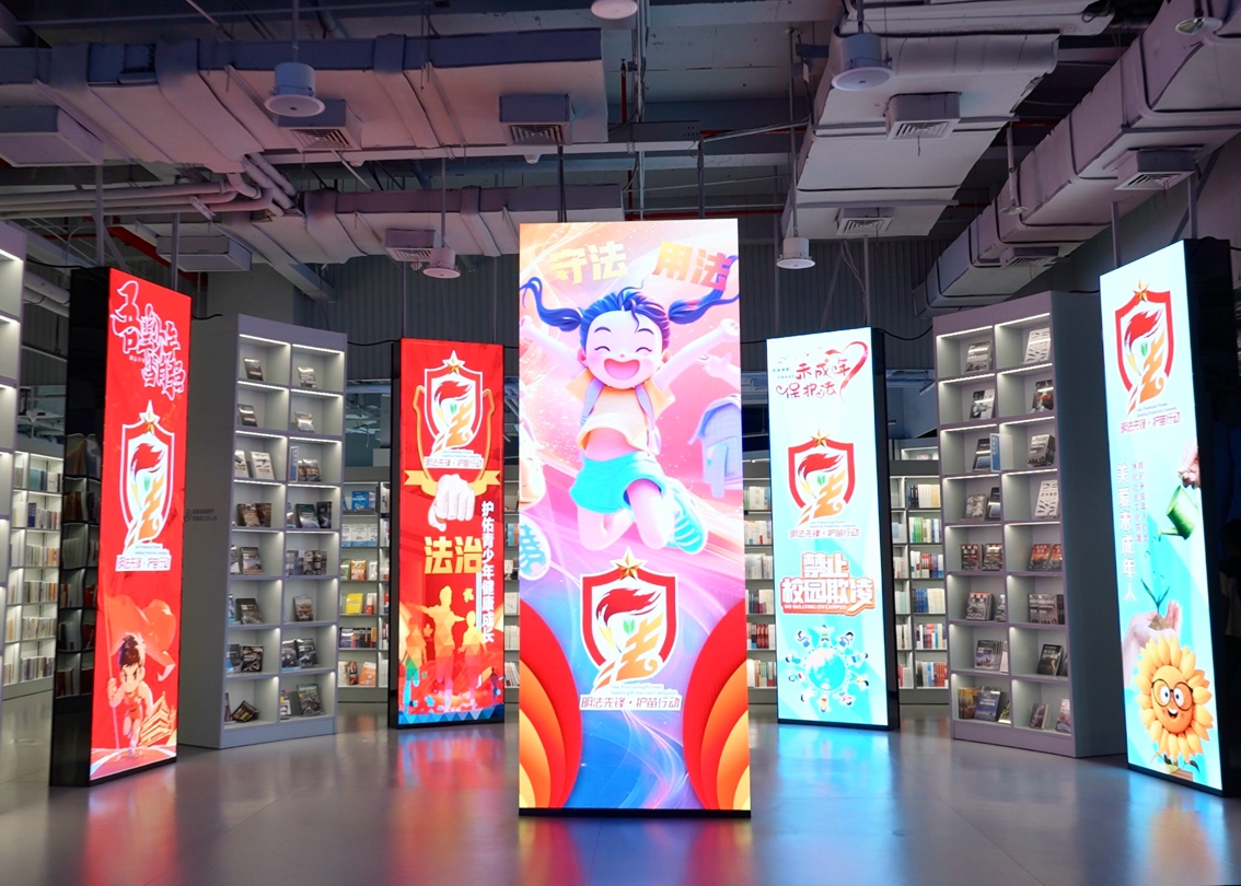 “明法先锋·护苗行动”启动,以法治教育宣传护航青少年成长