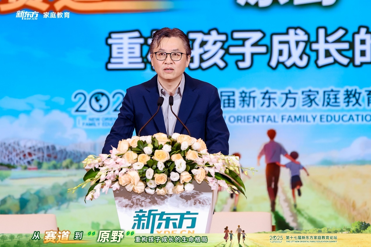新东方教育科技集团高级副总裁吴强