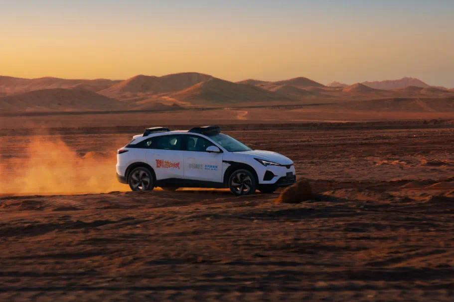 小马智行第七代自动驾驶车辆投入运营 实现L4级全场景自动驾驶