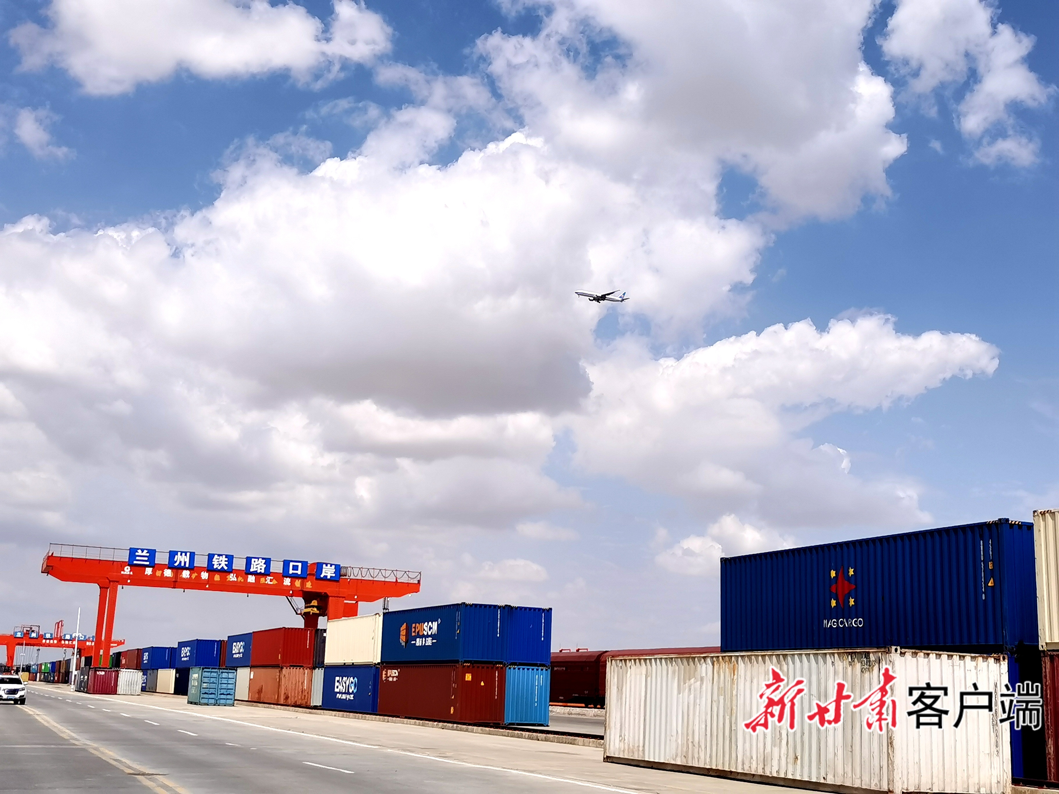 兰州铁路口岸中川北站货场