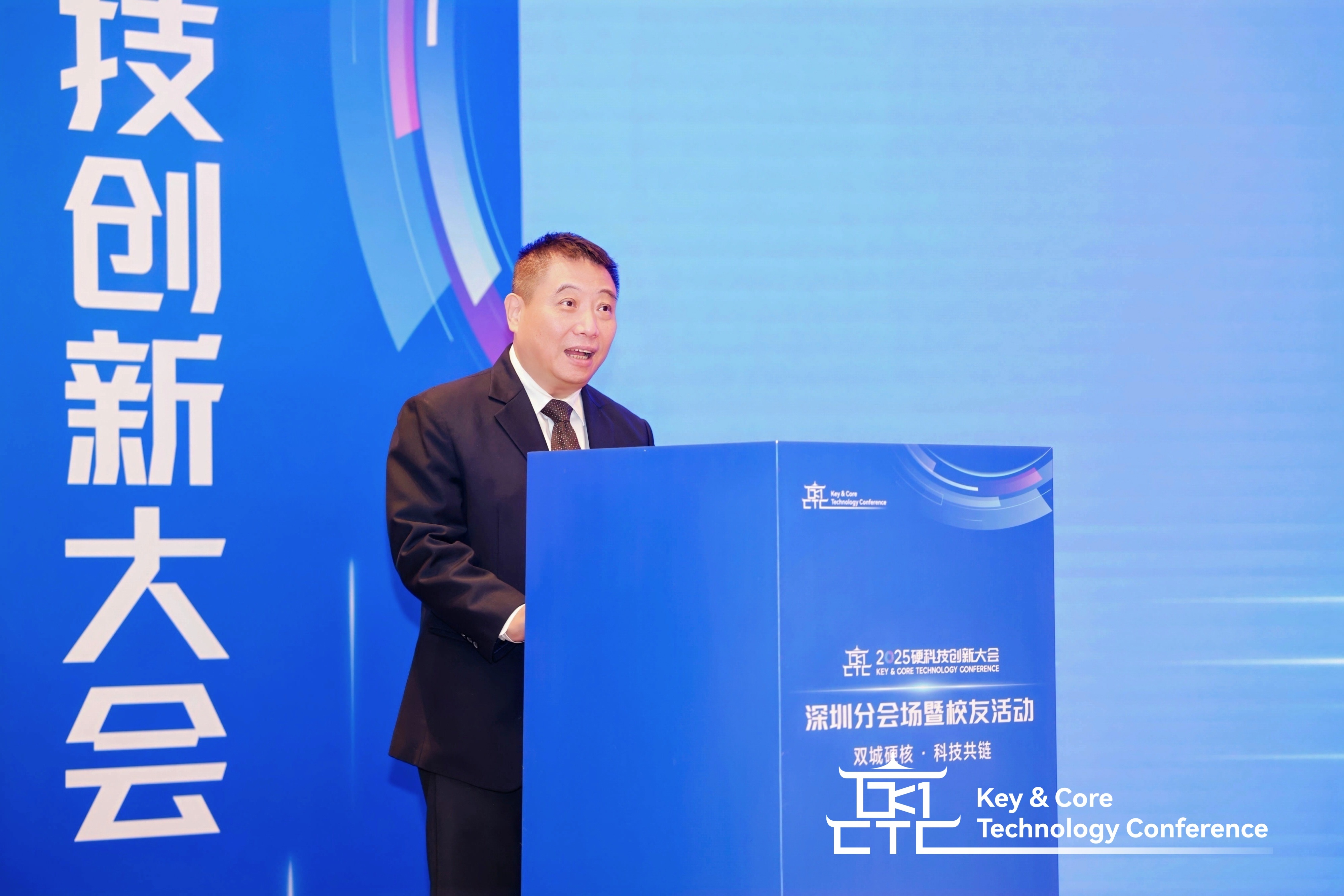 西安携手大湾区共话科技产业发展新图景