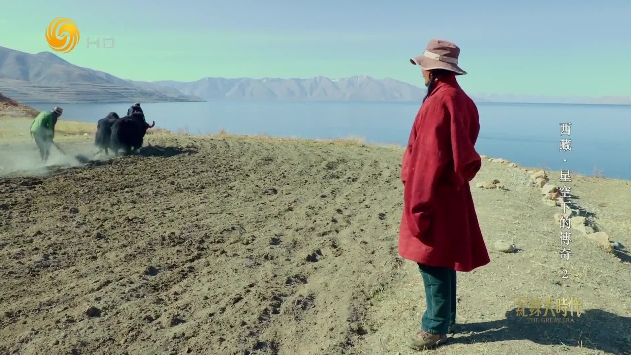 “田长”与土地的千年默契，在最准的时间喊出：村民们，春耕仪式要开始啦