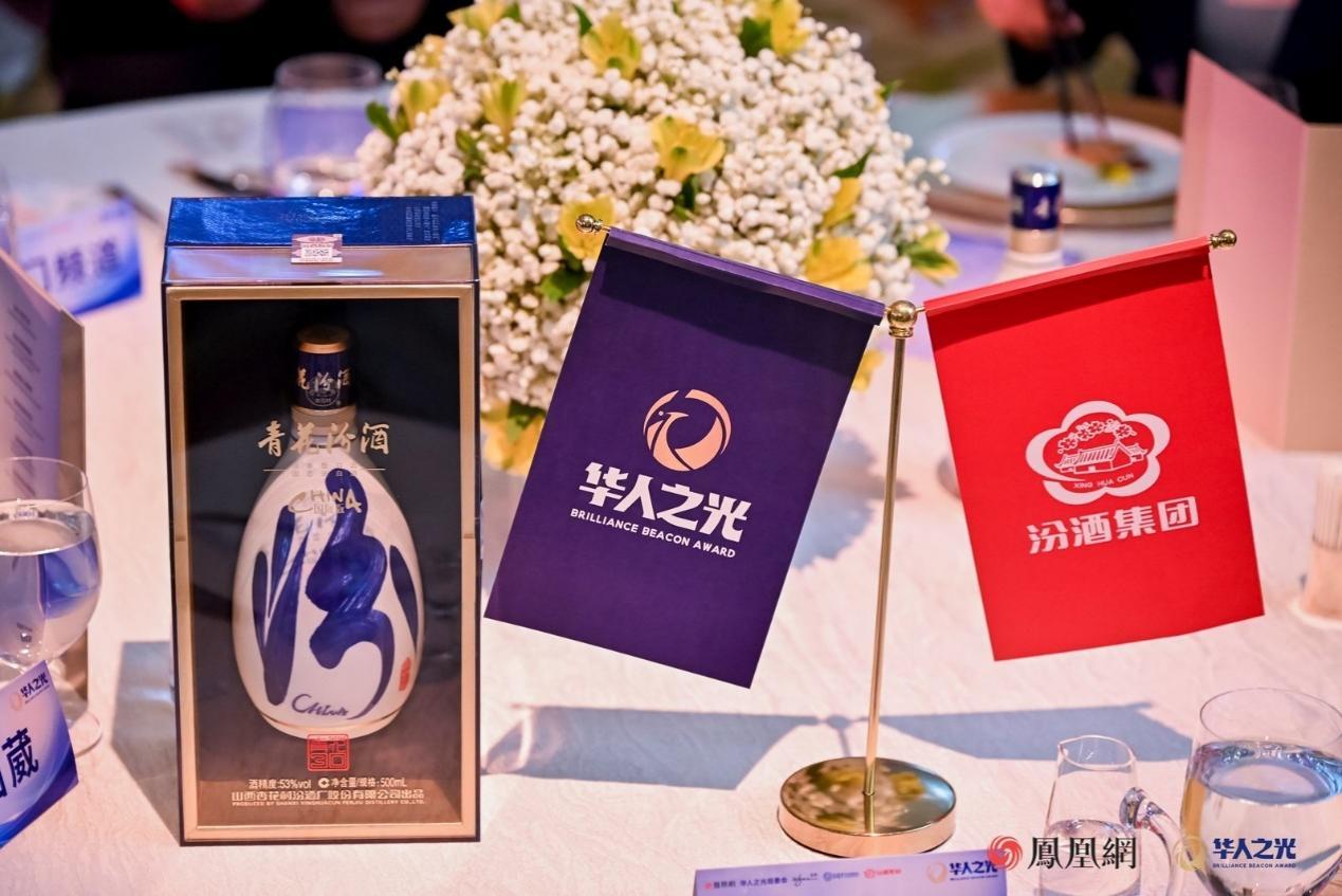 依托華人 搭建國際化落地關(guān)鍵橋梁