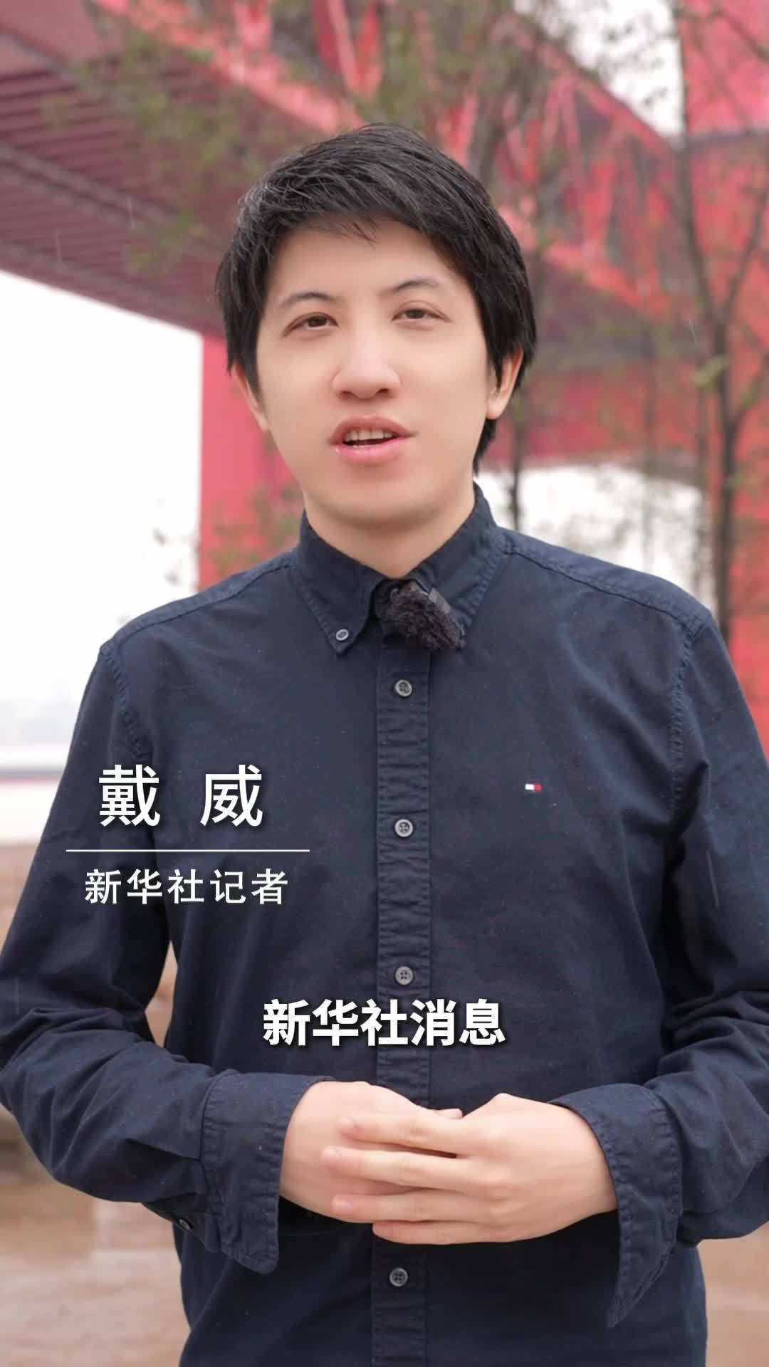 新华社消息｜我国首座双层斜拉—悬索协作体系大桥正式通车