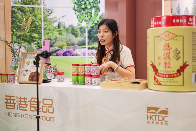 贸发局于第八届中国国际进口博览会设两馆,推广香港优质食品,展示专业服务优势