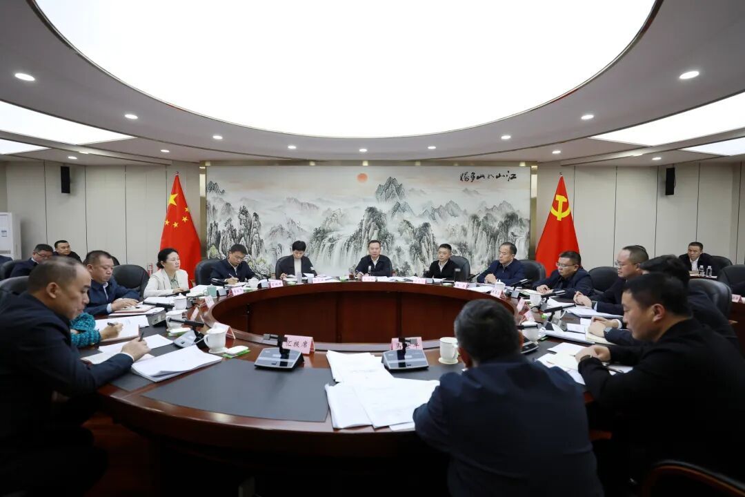 微信图片_20251103181604_40_28