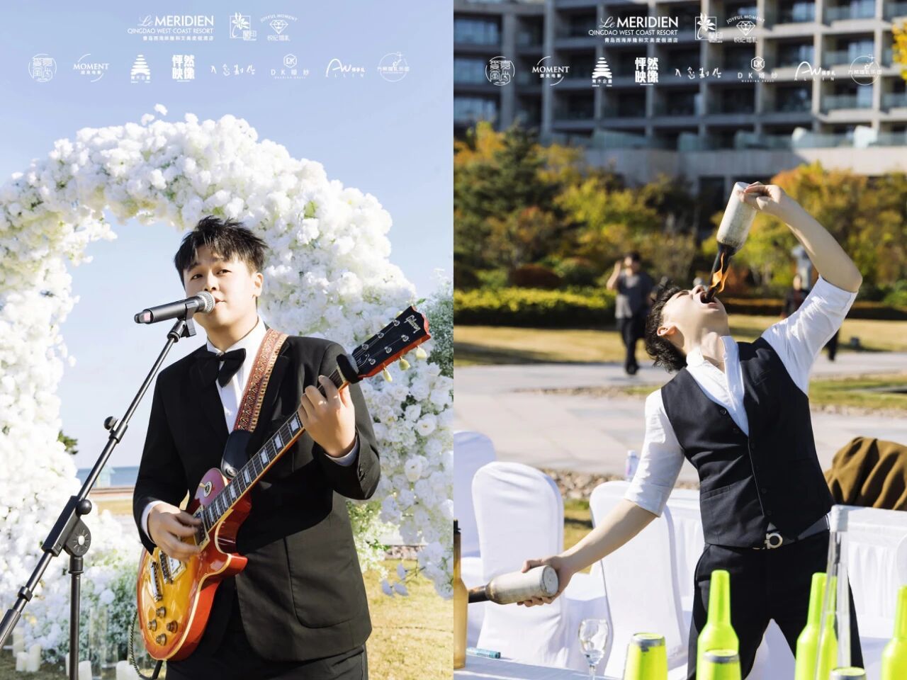 山海为证·爱启新篇|目的地婚礼&2026年婚宴菜单发布会圆满落幕