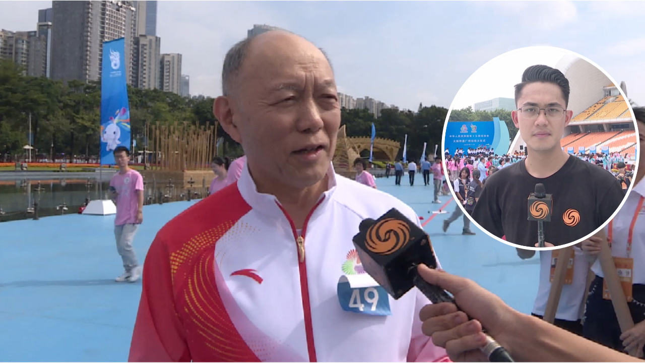 凤凰独家｜十五运会火炬传递广州站起跑 霍震寰：乐见粤港澳合作 冀未来三地一同举办奥运会