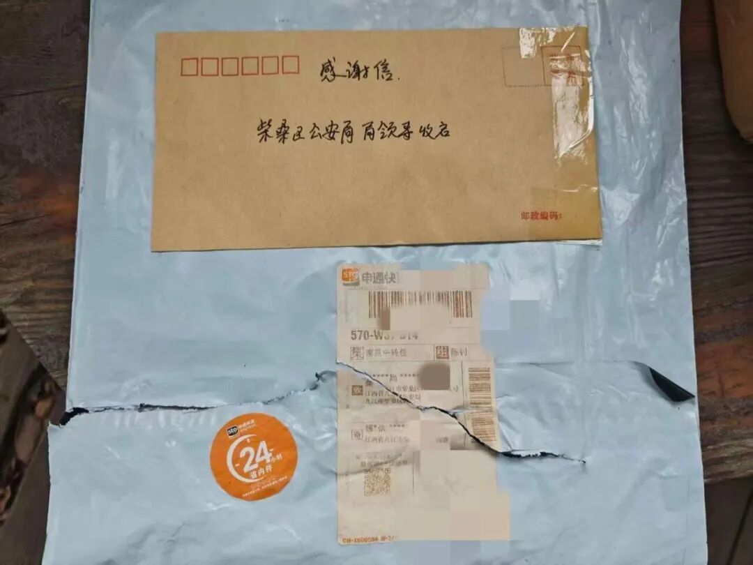 小心！“抖音客服”帮你取消会员自动扣费 九江一女子被骗