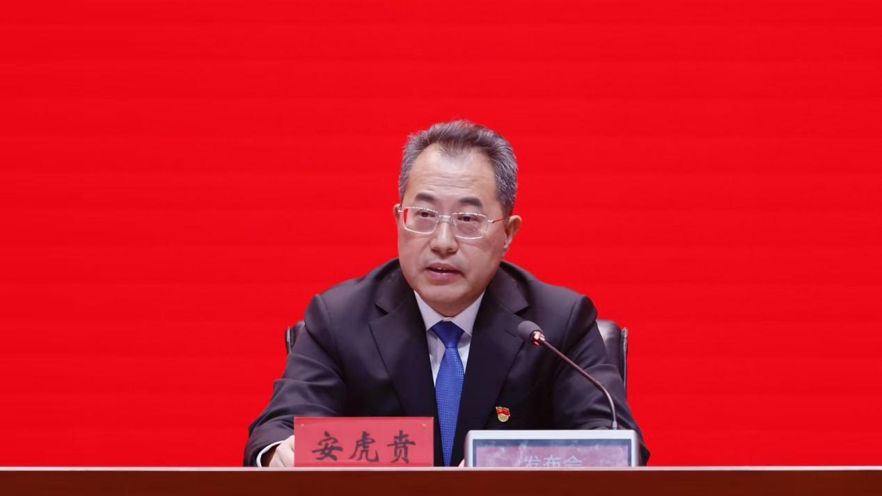 黑龙江省市场监督管理局党组书记、局长 安虎贲