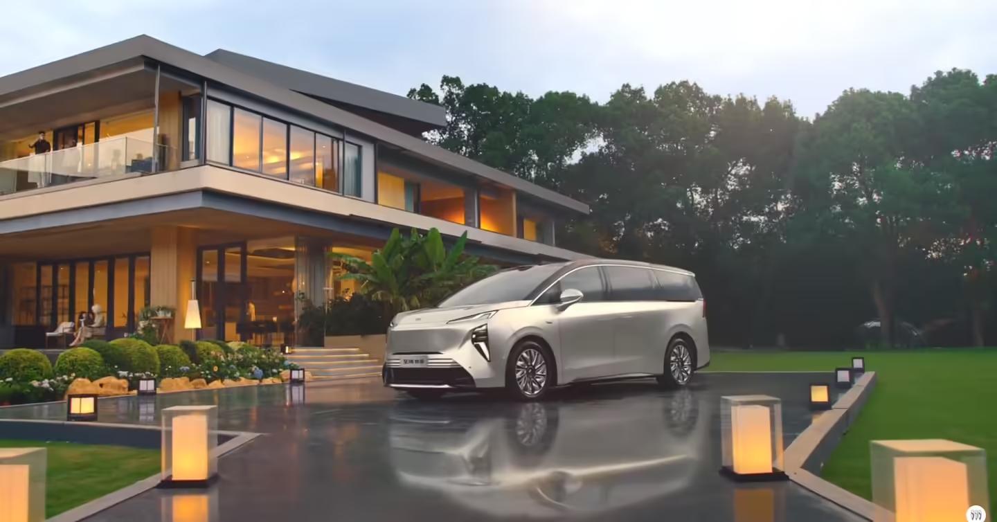 别克至境世家MPV座舱信息公布:配备前排三联屏、后排4K智慧屏等