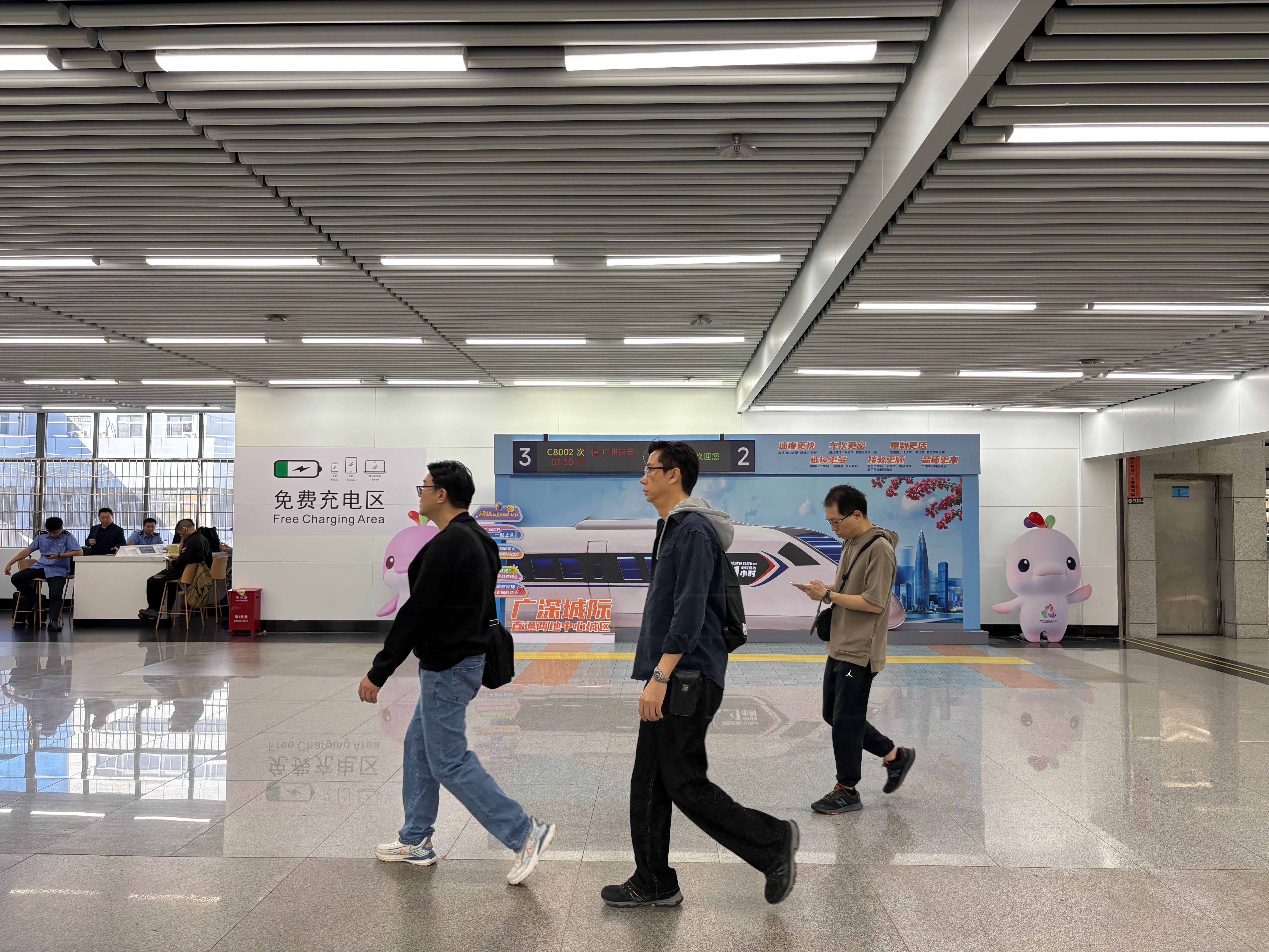 广深铁路调图启新程，升级打造出行新体验