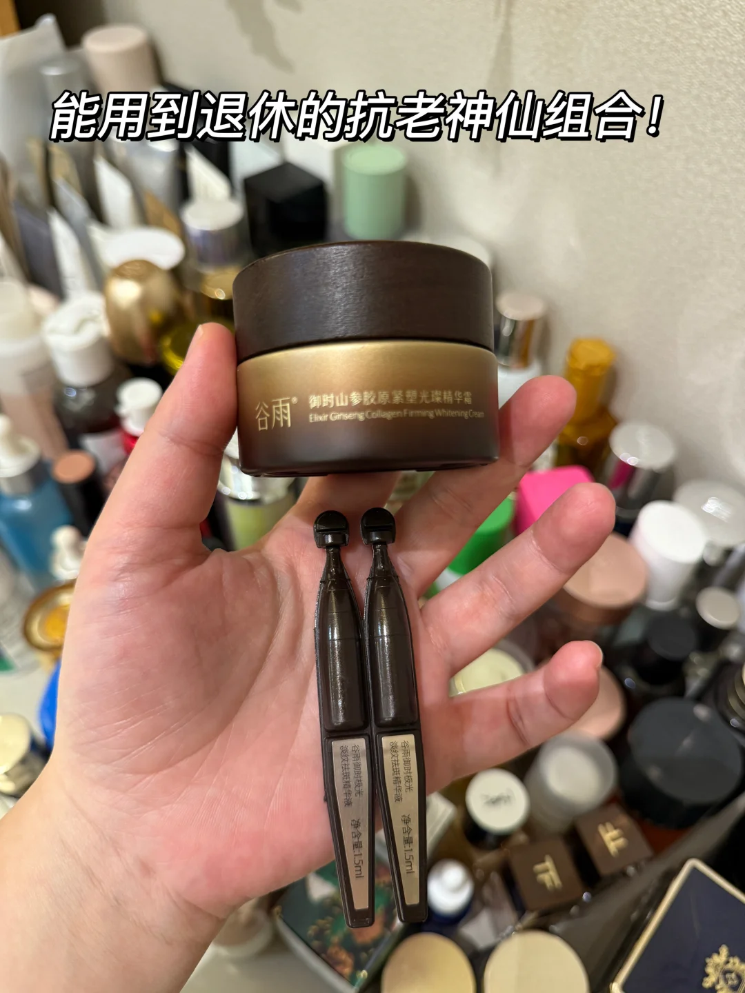 点击查看原始图片