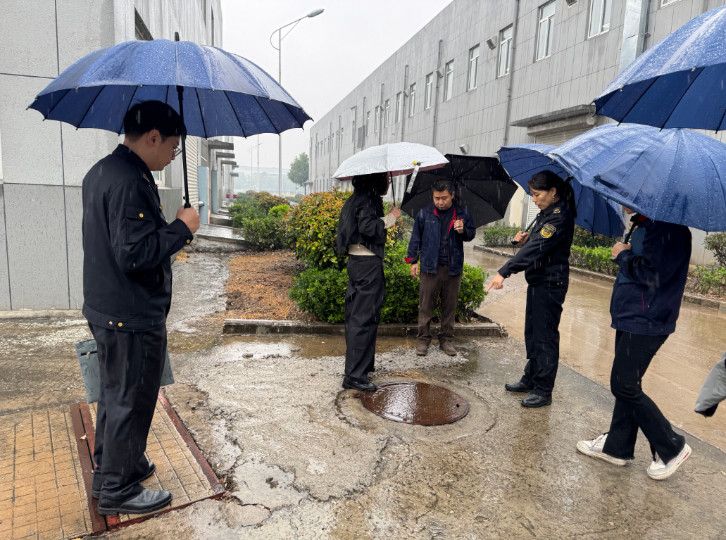 武汉市首例安全生产“综合查一次”在经开区启动 四部门联合把脉 实现“一次上门、全面体检”