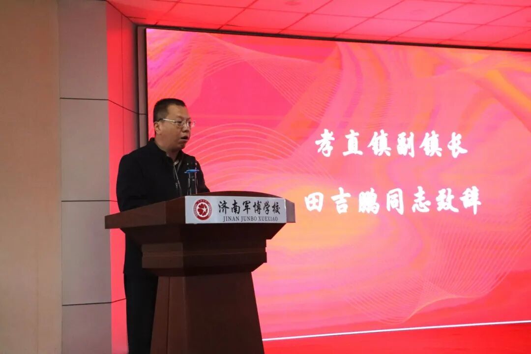 军光传承 博学筑梦——致敬退役军人家庭暨特色办学理念宣导活动