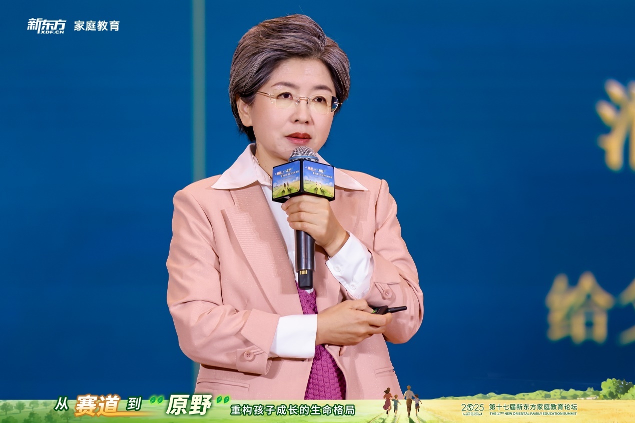 北京大学历史系教授赵冬梅