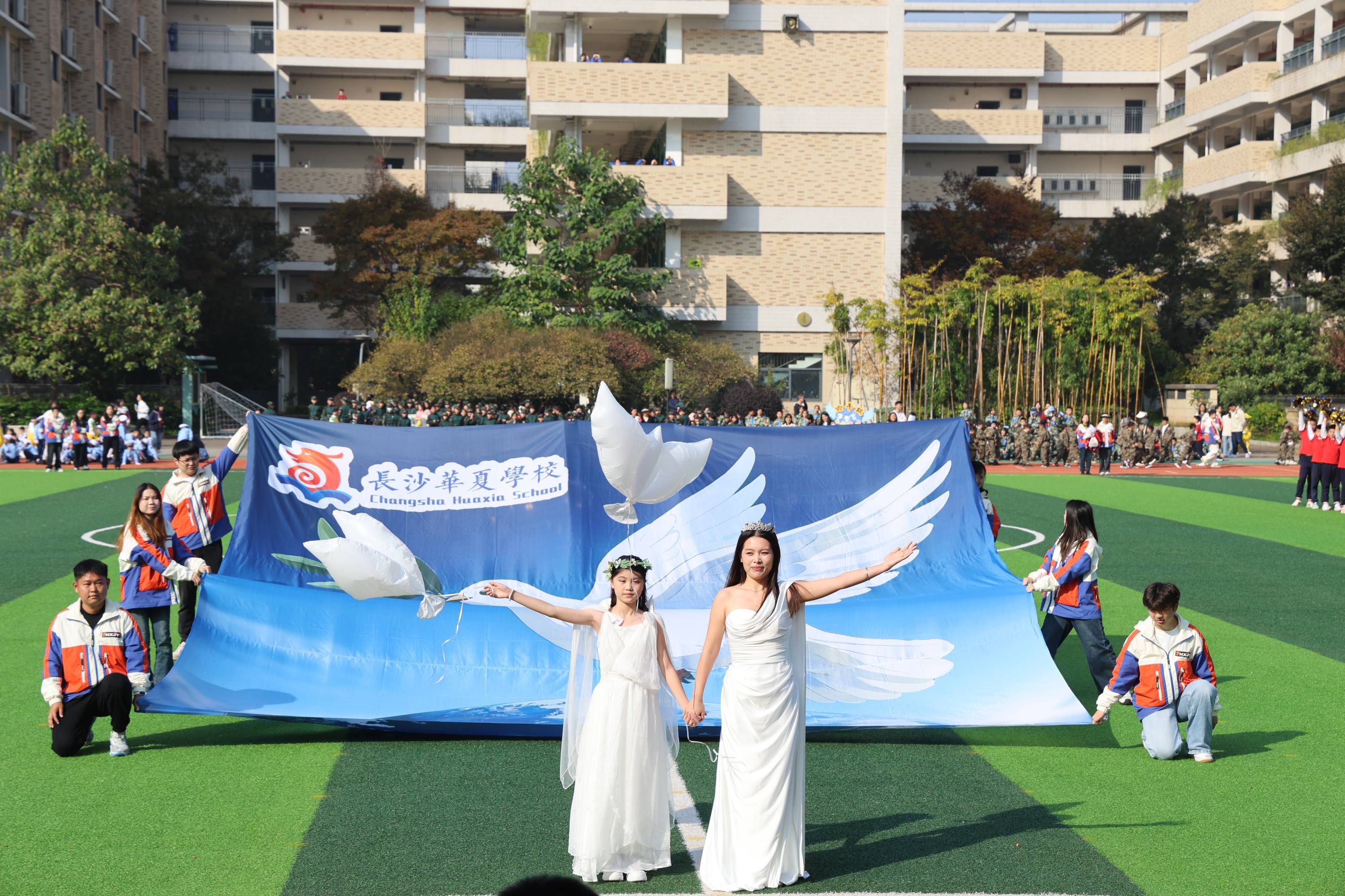 长沙华夏学校全员运动会高燃开幕