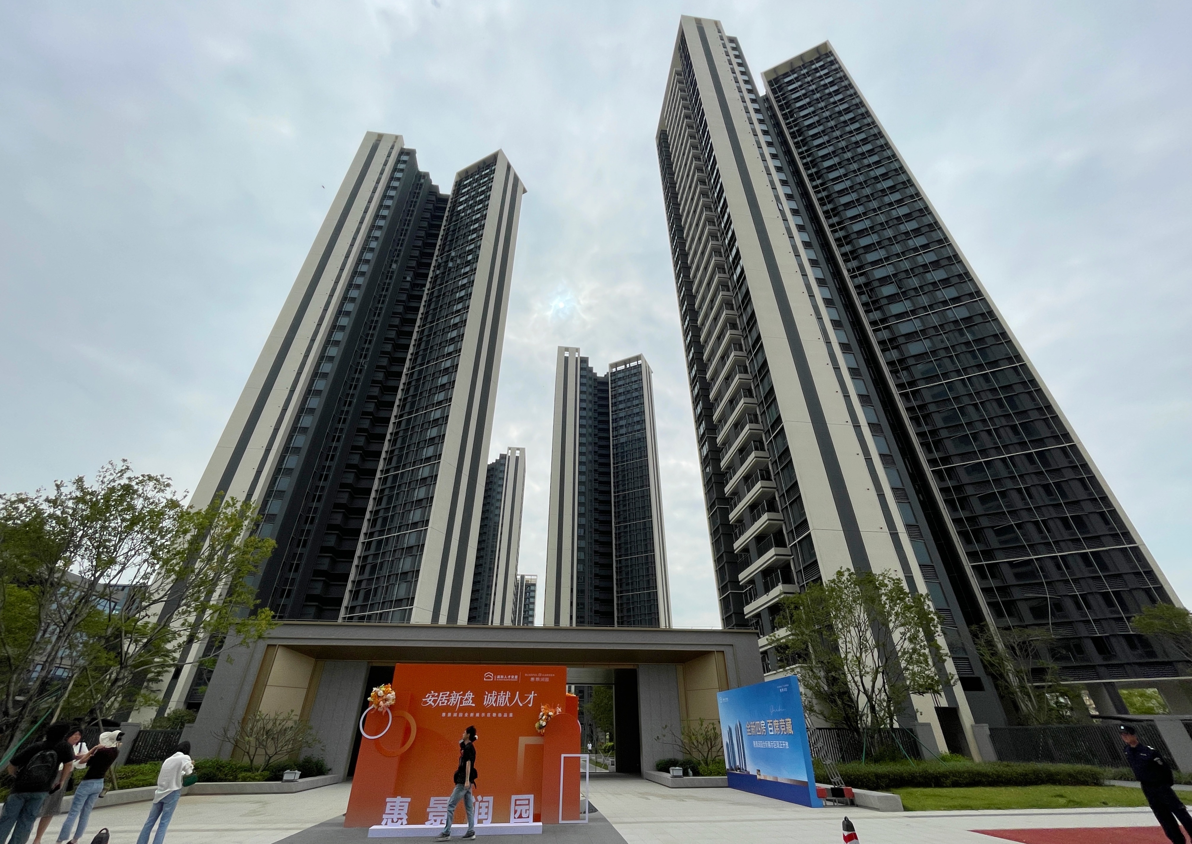 惠景润园11月2日正式开放样板间并启动配售。