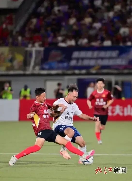 7月20日,赣超第二轮,南昌队主场2:3遗憾负于九江队。江西日报全媒体记者 杨继红 摄