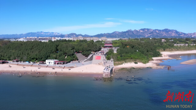 山海关航拍。（代明君 供图）