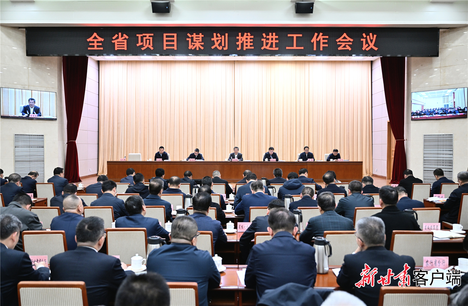 11月4日，全省项目谋划推进工作会议在兰州召开，省委副书记、省长任振鹤出席并讲话。新甘肃·甘肃日报记者　盛学卿