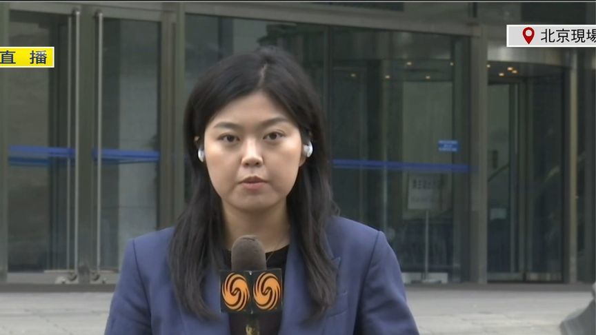 日本政府向谢长廷“授勋”，外交部连发三问：日方意欲何为？