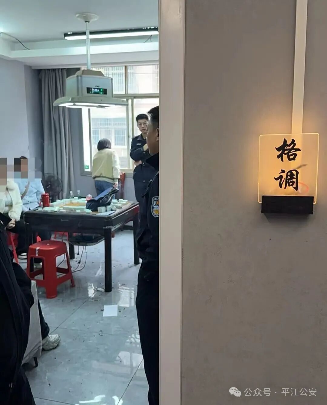微信图片_20251104092255_135_9.jpg