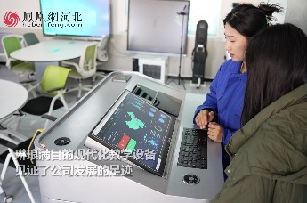 研发新产品，增强竞争力：海捷公司主动求变拓市场