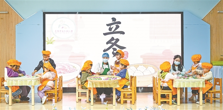 南昌：迎立冬包饺子 体验传统文化习俗（图）