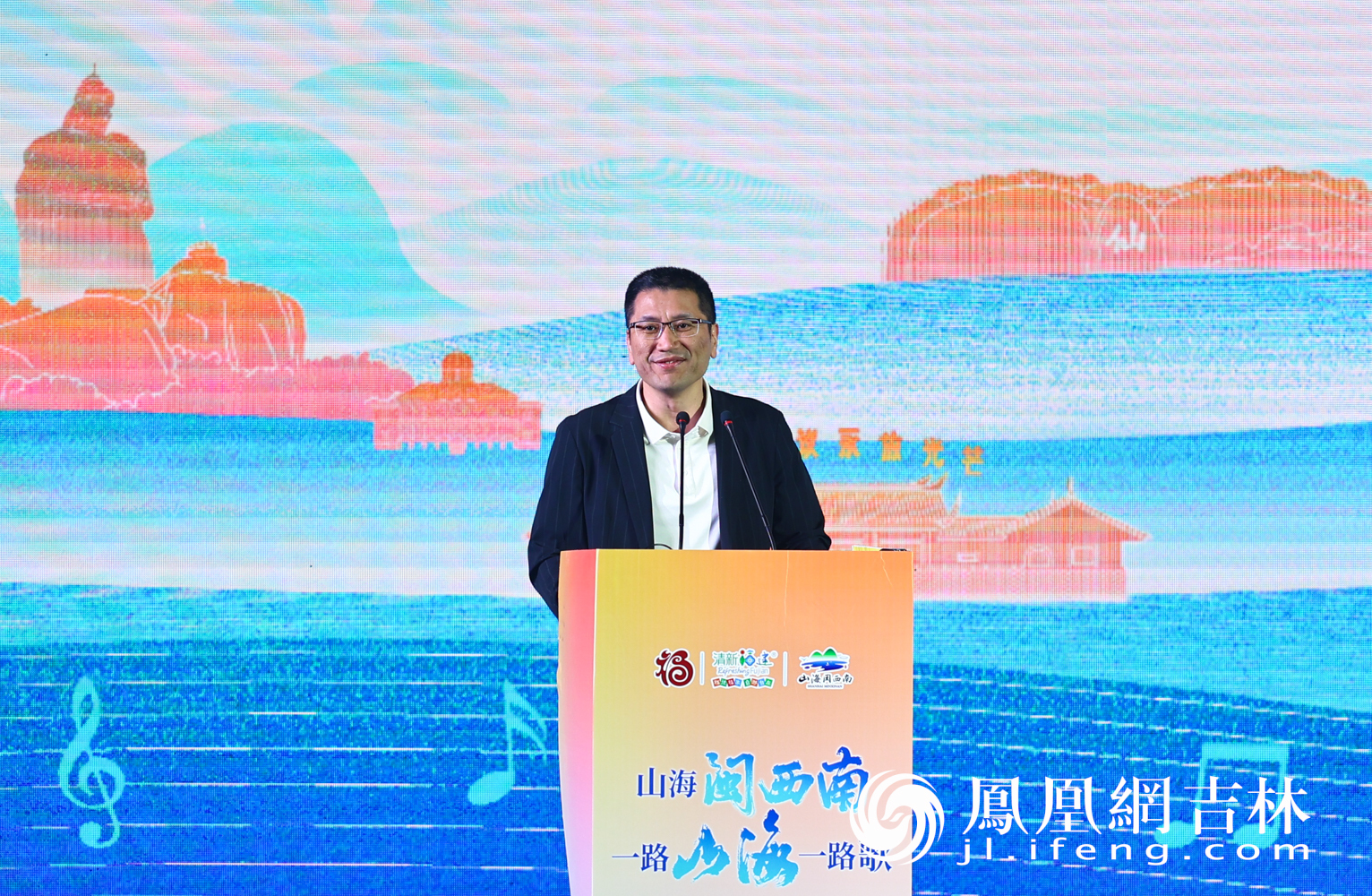 闽西南“暖冬之旅”邂逅北国春城 邀长春做客“暖暖闽西南”