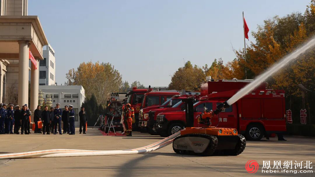 秦皇岛市举行消防宣传月活动启动仪式
