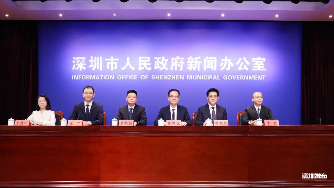 超500场次促消费活动 深圳跨年消费季启动