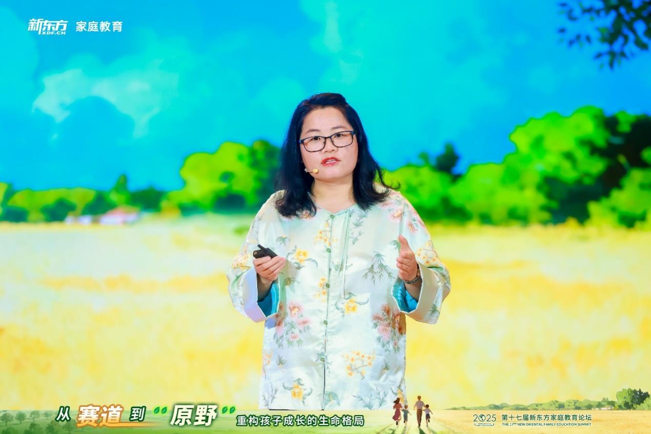 北京大学教育学院长聘副教授林小英