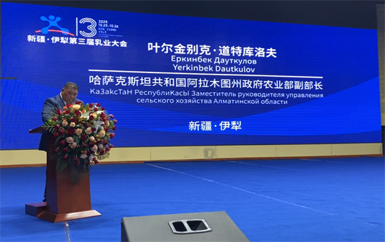 点击查看原始图片