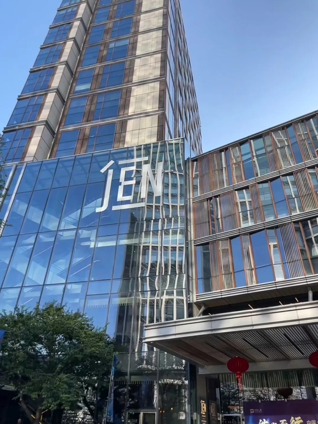 融港味、汇艺术、享便捷 在前海解锁N种“国际范”生活