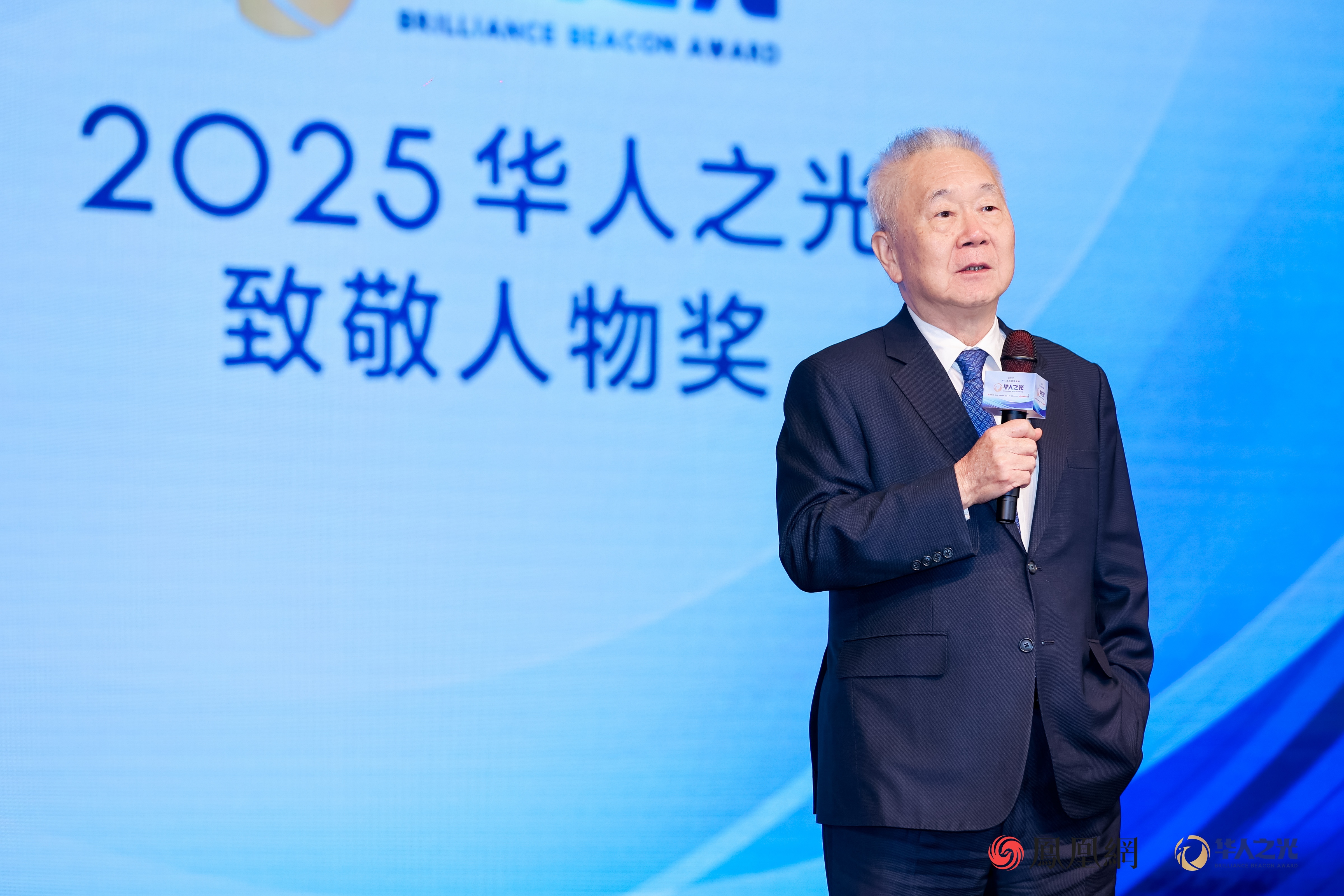 旺旺集团董事长蔡衍明获2025华人之光&middot;致敬人物奖