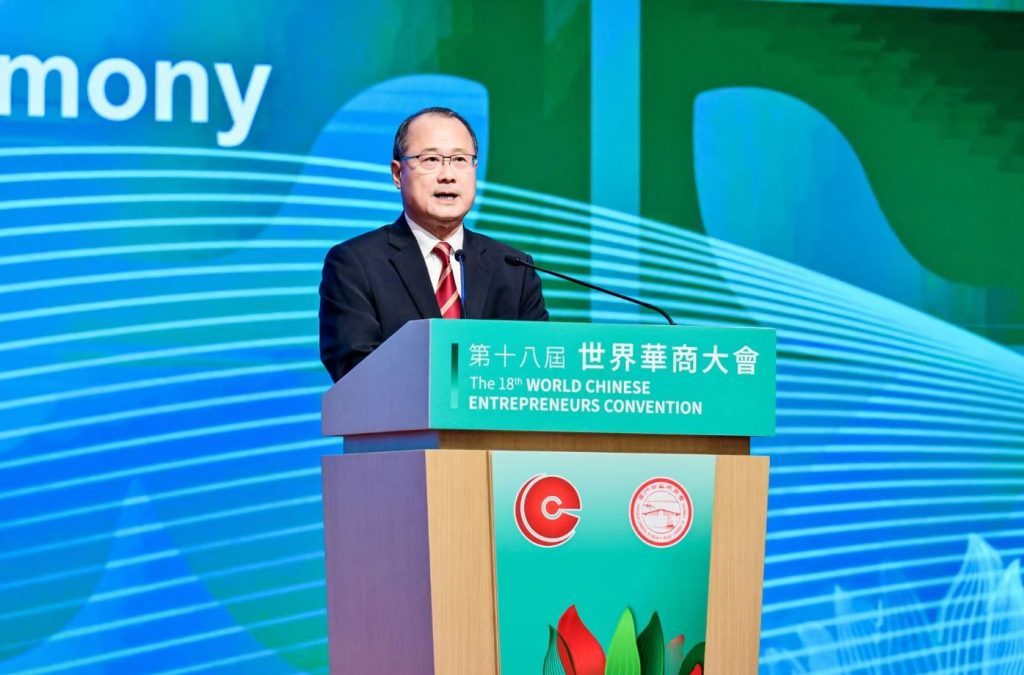 ▲世界華商大會召集人組織兼秘書處、香港中華總商會會長蔡冠深