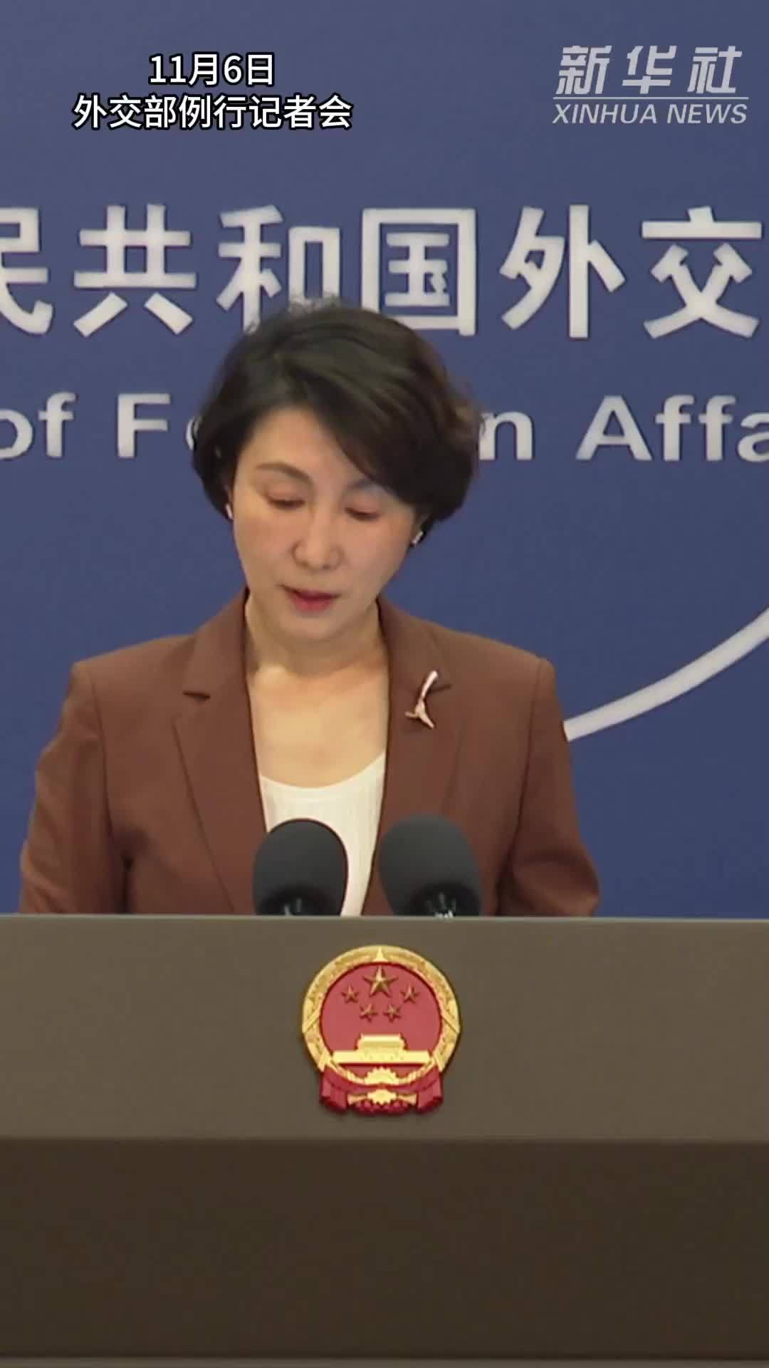 外交部：坚决反对有关国家在涉海问题上炒作虚假叙事