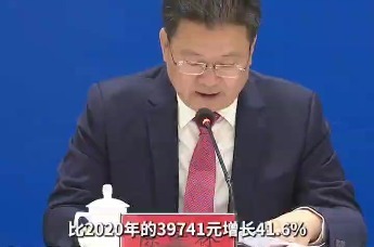 2025年永州GDP预计增长到2830亿元 年均递增5.5%