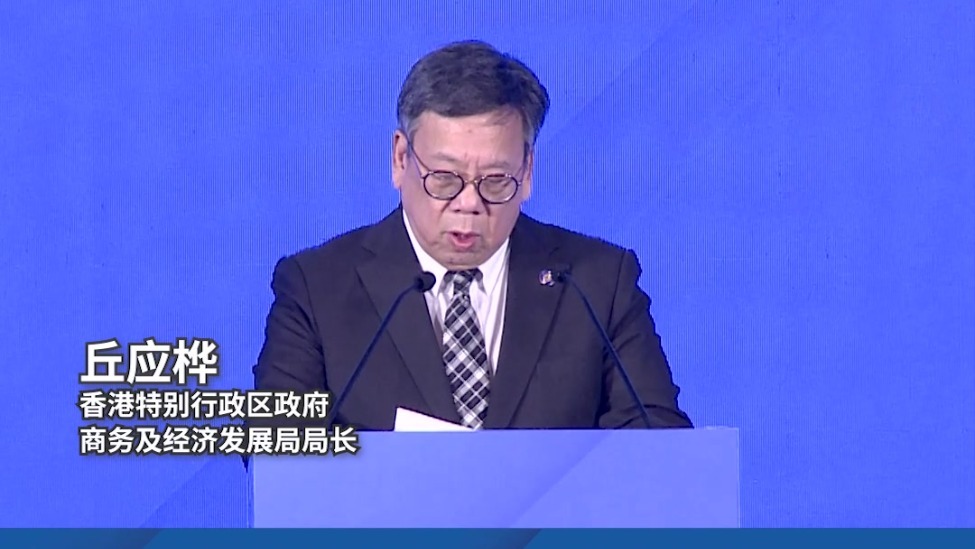 香港内地企业出海专班有何特点，丘应桦给出三点看法