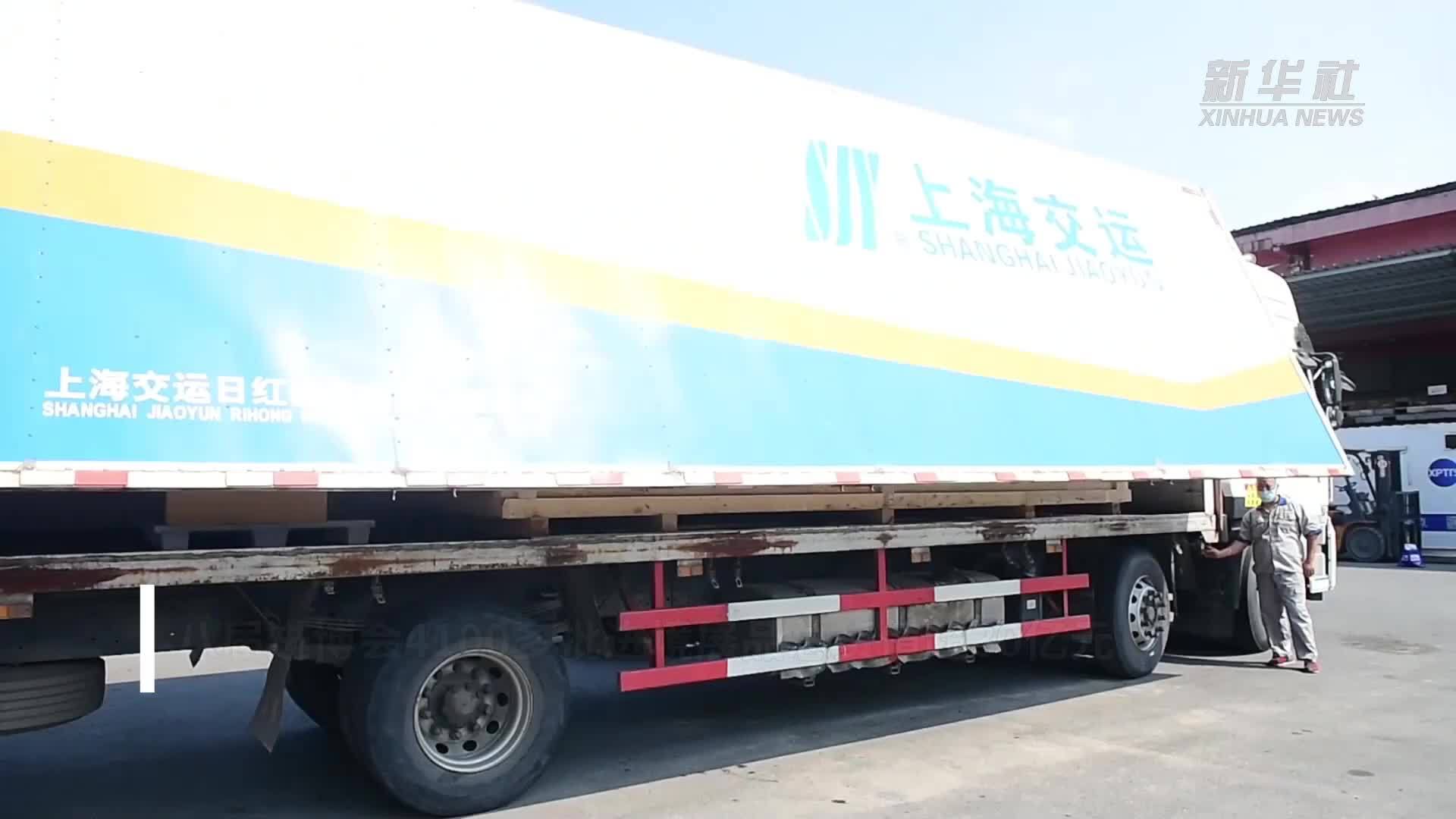 第八届进博会｜八届进博会4100多批进境展品总货值超80亿元