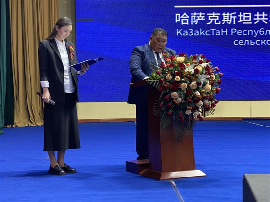 点击查看原始图片