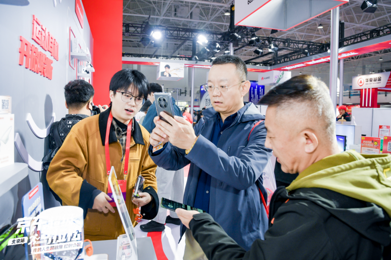 点击查看原始图片