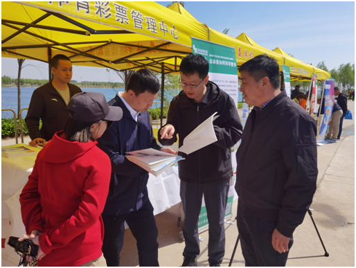 中俄体育交流周“科学健身·纯洁体育”科学健身与反兴奋剂科普宣传活动