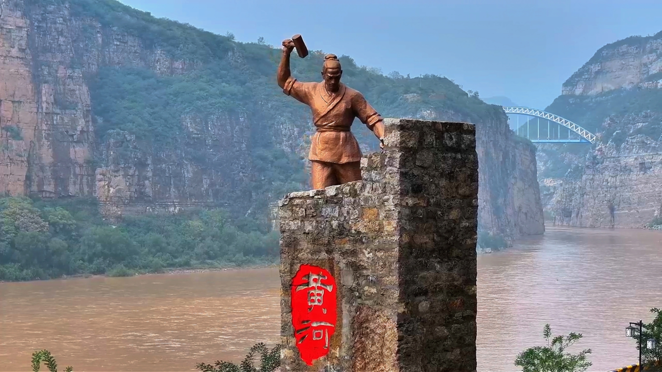 “挂壁天梯”遗址