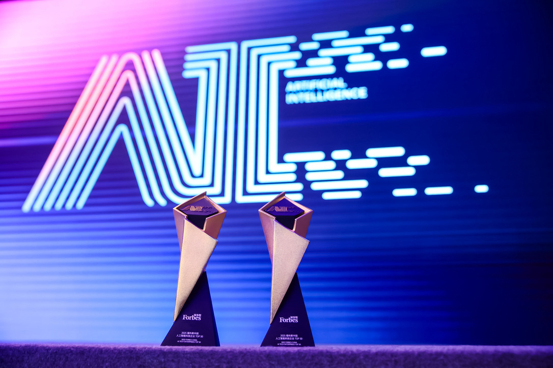 点击查看原始图片