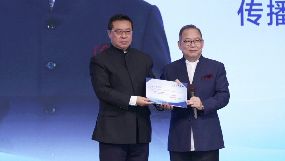 2025华人之光传播大使-张明敏